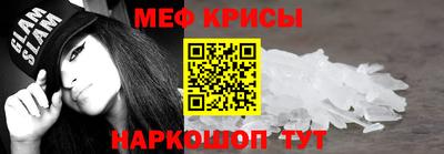 ALPHA PVP Краснознаменск