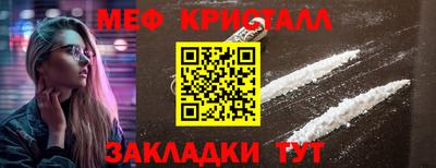 MDMA Premium VHQ Краснодар