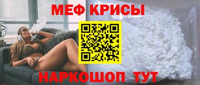MDMA Premium VHQ Краснодар