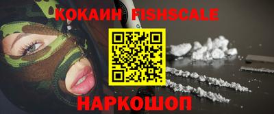 MDMA Premium VHQ Краснодар