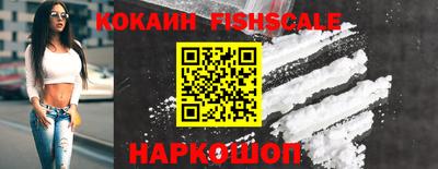 ALPHA PVP Краснознаменск