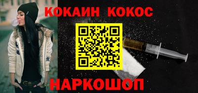 MDMA Premium VHQ Краснодар