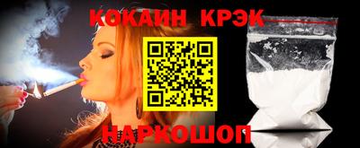 MDMA Premium VHQ Краснодар