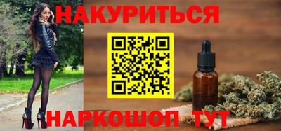 MDMA Premium VHQ Краснодар