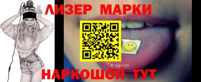 ALPHA PVP Краснознаменск