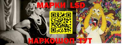мефедрон Краснокаменск