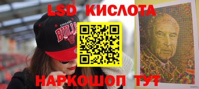 MDMA Premium VHQ Краснодар