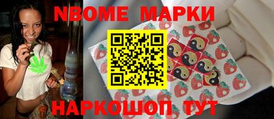MDMA Premium VHQ Краснодар