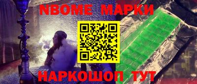 ALPHA PVP Краснознаменск