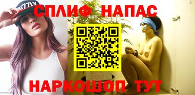 мефедрон Краснокаменск