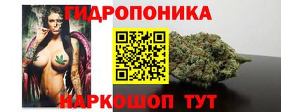 MDMA Premium VHQ Краснодар