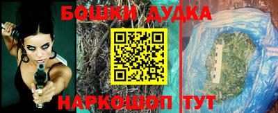 ALPHA PVP Краснознаменск