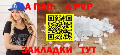 MDMA Premium VHQ Краснодар