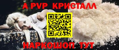 MDMA Premium VHQ Краснодар