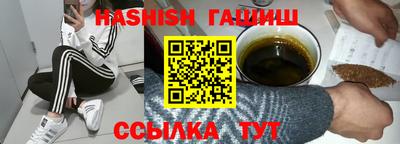 ALPHA PVP Краснознаменск