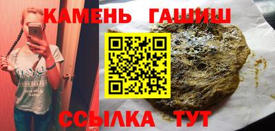 MDMA Premium VHQ Краснодар