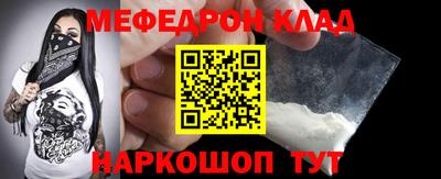 MDMA Premium VHQ Краснодар